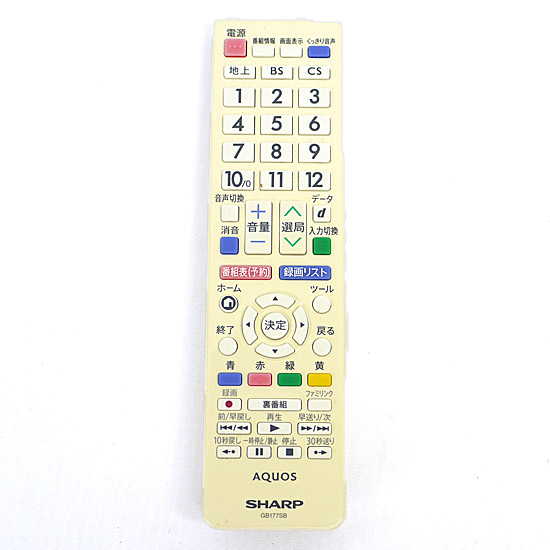 【中古】SHARP製　テレビリモコン GB177SB