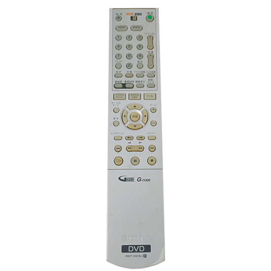 【中古】SONY　DVDレコーダー用リモコン RMT-D206J