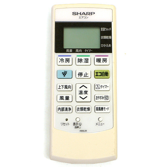 【中古】SHARP　エアコンリモコン A892JB