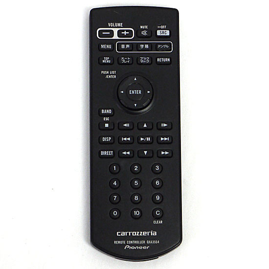【中古】Pioneer　カロッツェリア カーオーディオ用リモコン　QXA3554