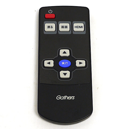 【中古】ホンダ　リアモニター用リモコン　N2QAYC000107