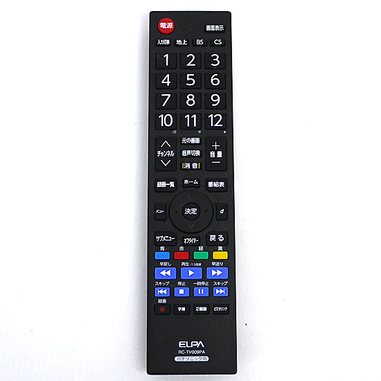 【中古】ELPA　地上デジタル用テレビリモコン パナソニックテレビ用　RC-TV009PA
