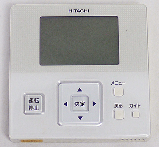 【中古】HITACHI　エアコンリモコン　PC-ARF1