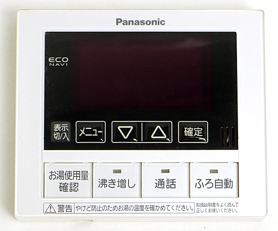 【中古】Panasonic　台所リモコン　HE-RQFCM