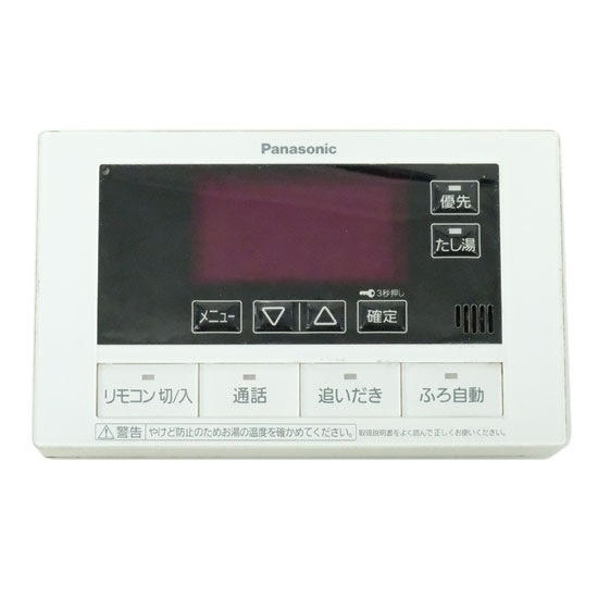 【中古】National　浴室リモコン　HE-RQFBS