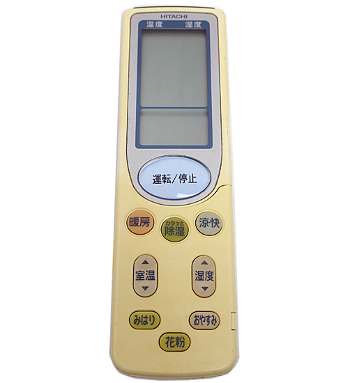 【中古】HITACHI　エアコンリモコン RAR-3G1