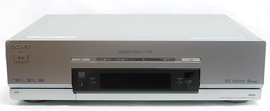 【中古】SONY　DV&VHS ダブルビデオデッキ WV-DR5　リモコン付き