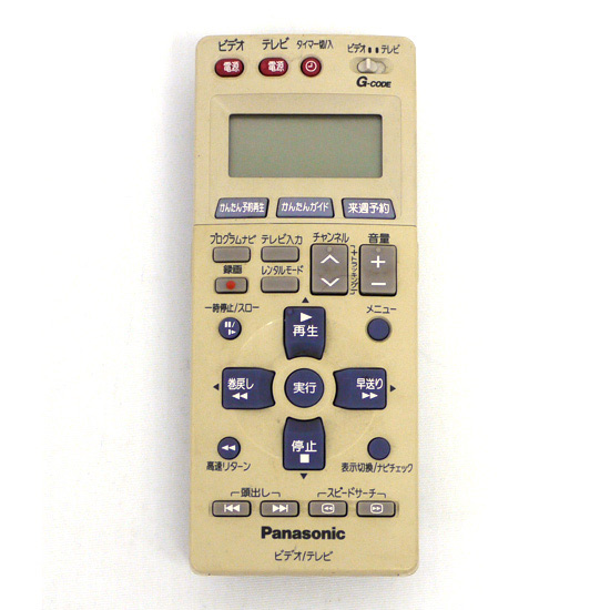 【中古】Panasonic　ビデオリモコン　EUR7906KJ0