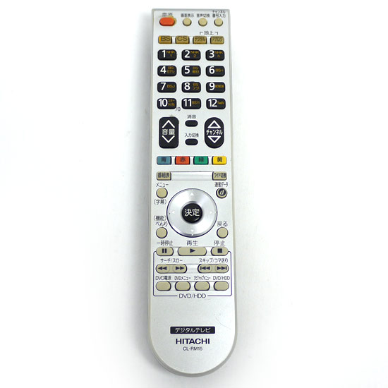 【中古】HITACHI　テレビリモコン CL-RM15