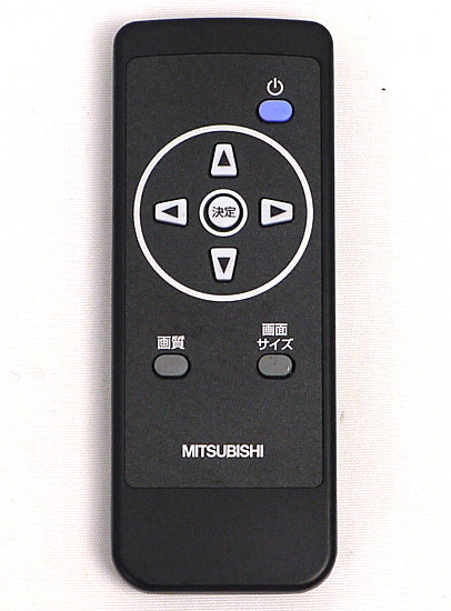 【中古】三菱電機　カーオーディオ用リモコン　RE-700ED