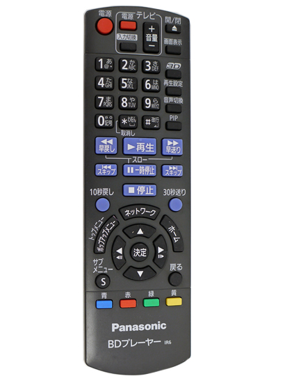 【中古】Panasonic　ブルーレイディスクプレーヤー用リモコン　N2QAYB000578