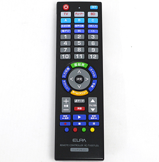 【中古】ELPA　マルチリモコンプラス 学習機能付　RC-TV007UDL