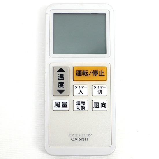 【中古】オーム電機　エアコンリモコン　OAR-N11