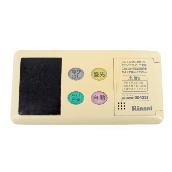 【中古】リンナイ　給湯器用浴室リモコン　BC-60V3　本体いたみ
