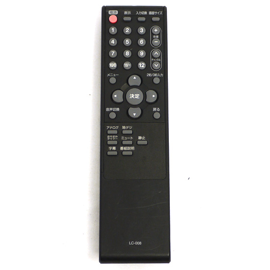 【中古】ORION　テレビ用リモコン　LC-008