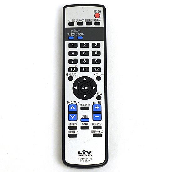 【中古】ONKYO　テレビリモコン　6142-DTV11