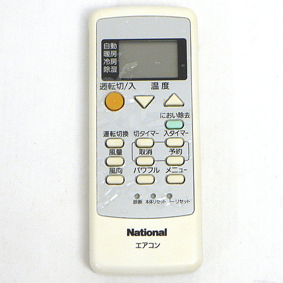 【中古】National　エアコンリモコン　A75C3190