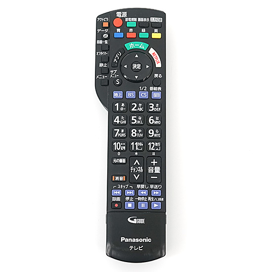 【中古】Panasonic　液晶テレビ用リモコン　N2QAYB001016