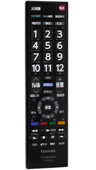 【中古】TOSHIBA　液晶テレビ用リモコン CT-90458