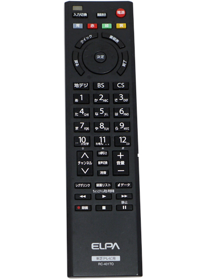 【中古】ELPA　地上デジタル用テレビリモコン 東芝テレビ用　RC-401TO