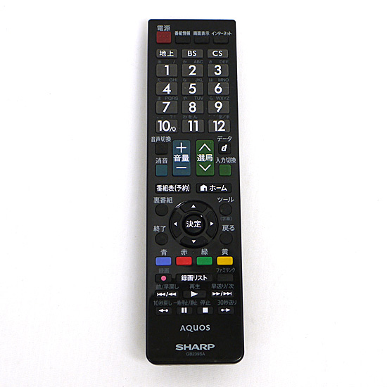 【中古】SHARP製　液晶テレビ用リモコン GB239SA