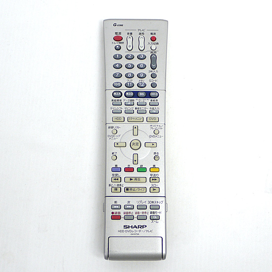 【中古】SHARP製　HDD・DVDリモコン GA197SA