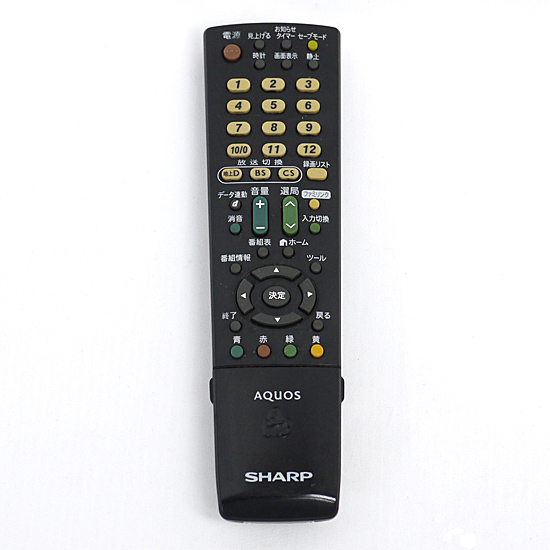 【中古】SHARP製　液晶テレビ用リモコン GA995WJSA