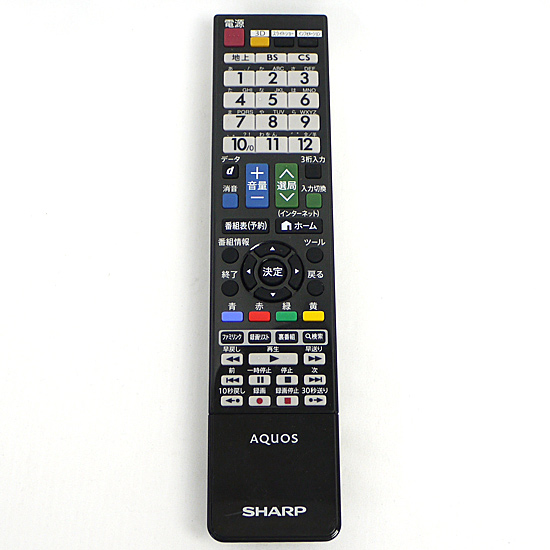 【中古】SHARP製　液晶テレビ用リモコン　GB140WJSA