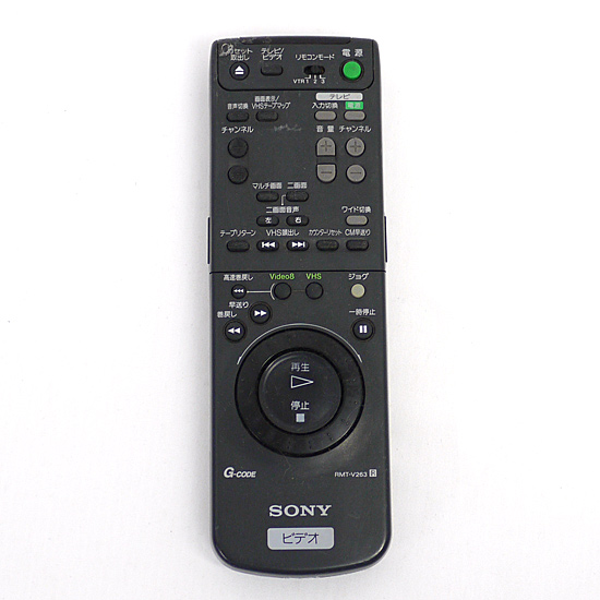 【中古】SONY　ビデオリモコン RMT-V263