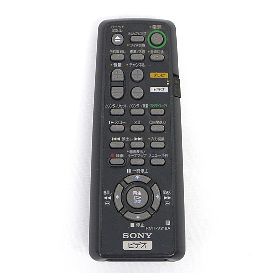 【中古】SONY　ビデオリモコン RMT-V219A