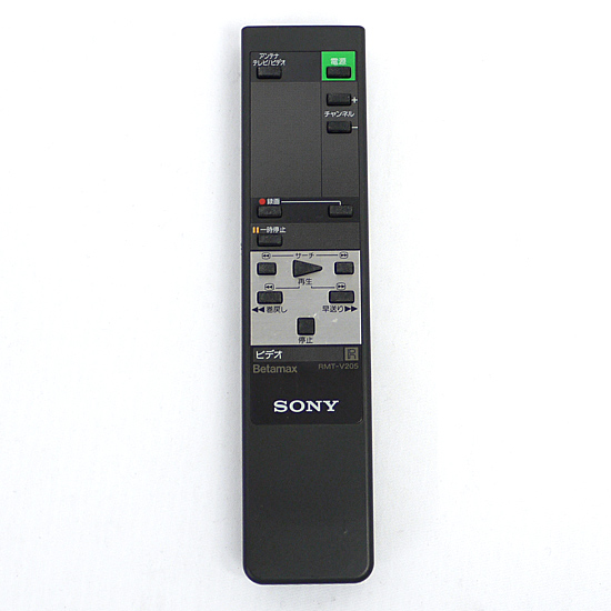 【中古】SONY　ビデオリモコン RMT-V205