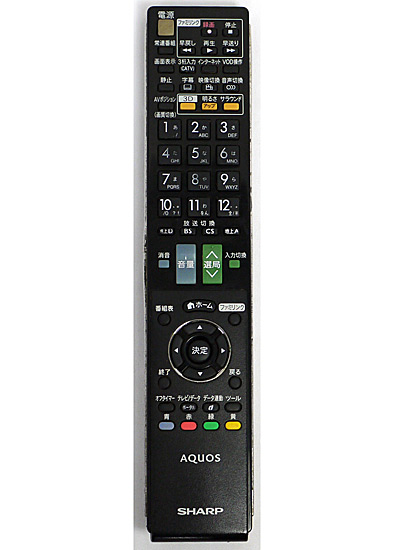 【中古】SHARP製　液晶テレビ用リモコン　GA888WJSA