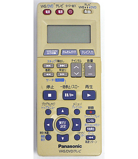 【中古】Panasonic　ビデオリモコン　EUR7909KA0