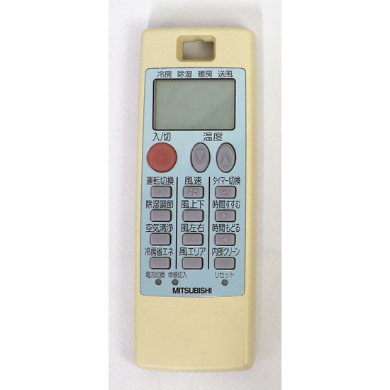 【中古】三菱電機　エアコンリモコン NA054