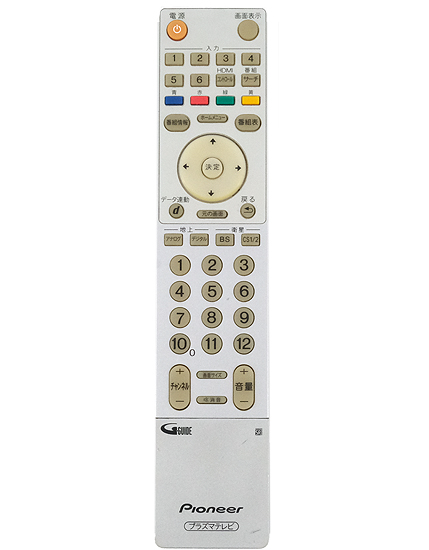 【中古】Pioneer　テレビリモコン AXD1548