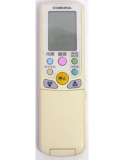 【中古】コロナ電業　エアコン用リモコン AR-02