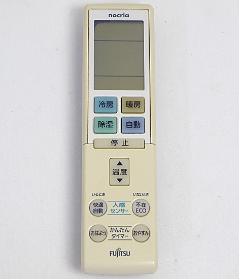 【中古】FUJITSU　エアコンリモコン AR-RBD2J
