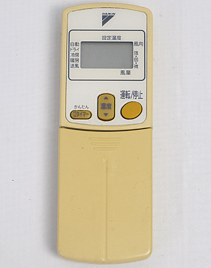 【中古】DAIKIN　エアコンリモコン ARC424A1