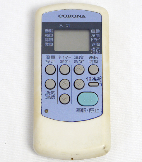 【中古】コロナ電業　エアコンリモコン CW-IR　本体いたみ