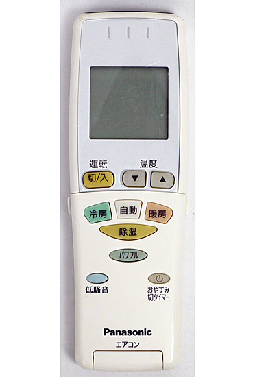 【中古】Panasonic　エアコンリモコン　A75C3340