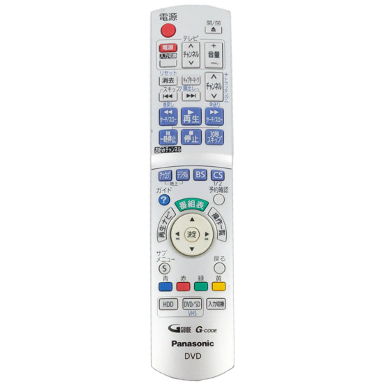 【中古】Panasonic　DVDビデオレコーダー用 リモコン　N2QAYB000187