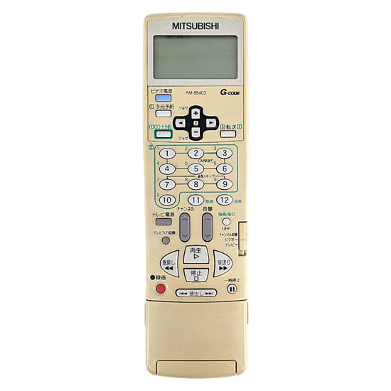 【中古】三菱電機　ビデオリモコン　RM85403