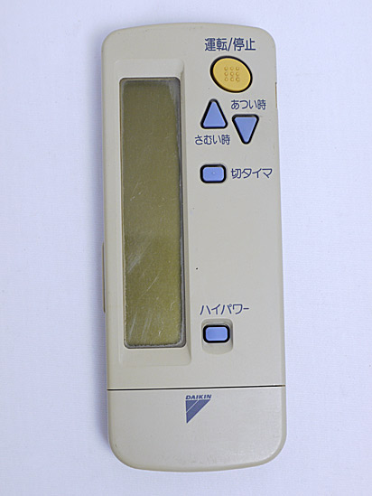 【中古】DAIKIN　エアコンリモコン　ARC411A9