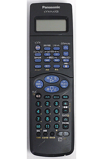 【中古】Panasonic　ビデオリモコン　VEQ2147