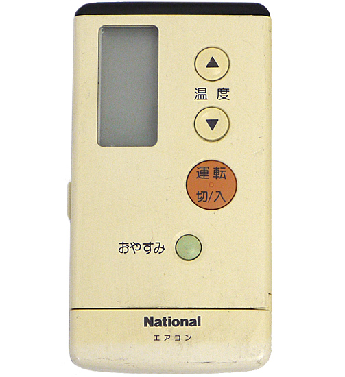 【中古】National　エアコンリモコン　A75C694