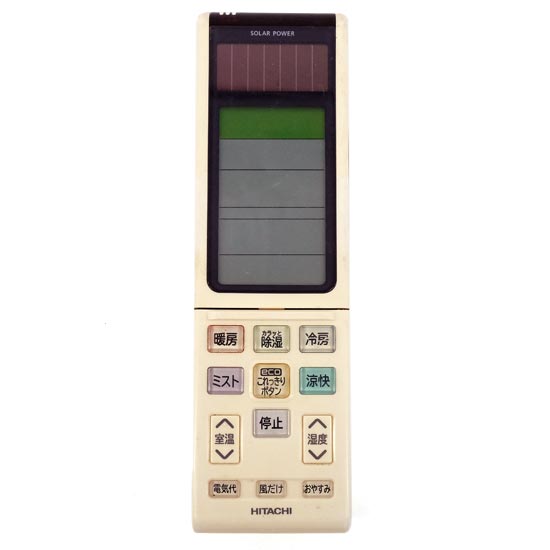 【中古】HITACHI　エアコンリモコン RAR-4N3