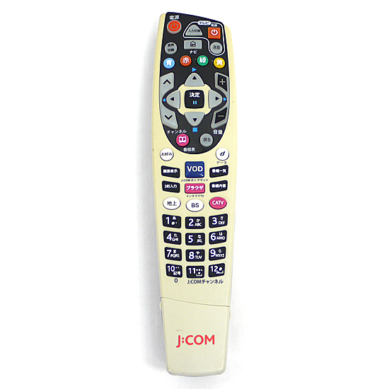 【中古】J:COM　CATVリモコン　URC-3520BC1-000-R