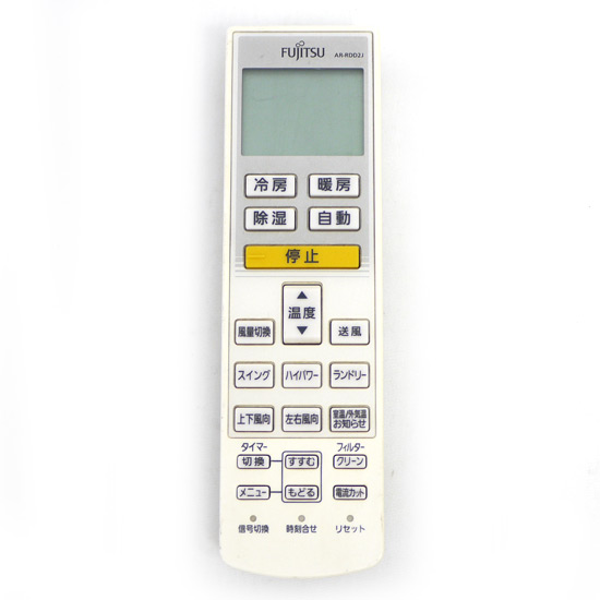 【中古】FUJITSU　エアコンリモコン　AR-RDD2J
