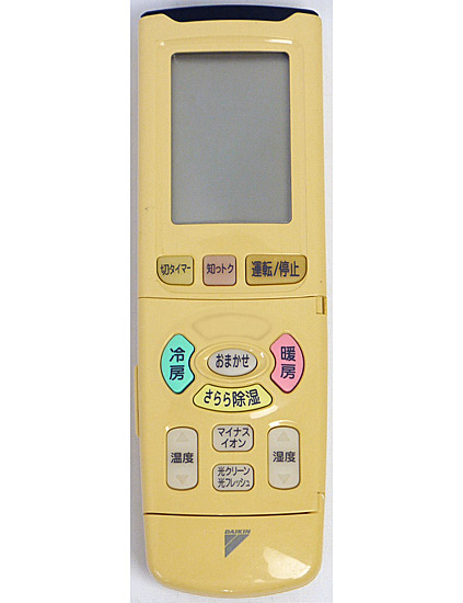 【中古】DAIKIN　エアコンリモコン　ARC428A4
