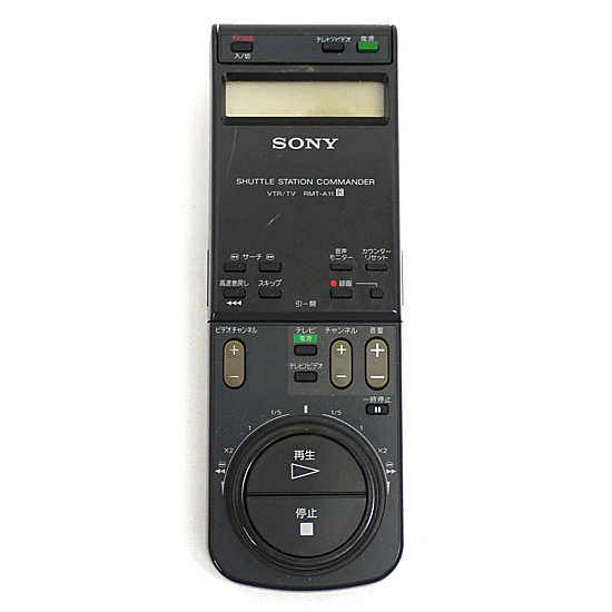 【中古】SONY　ビデオリモコン　RMT-A11